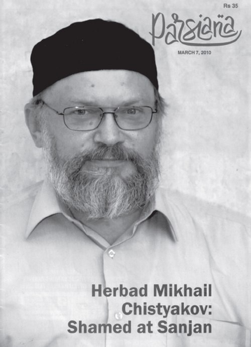 Mihail.jpg