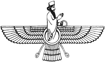 fravahar.JPG