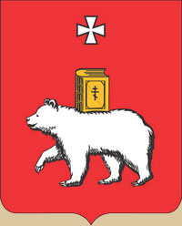 gerb Permi.jpg