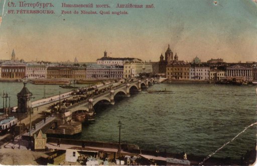 spb most nik.jpg