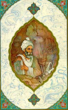 albukasim_firdousi.jpg