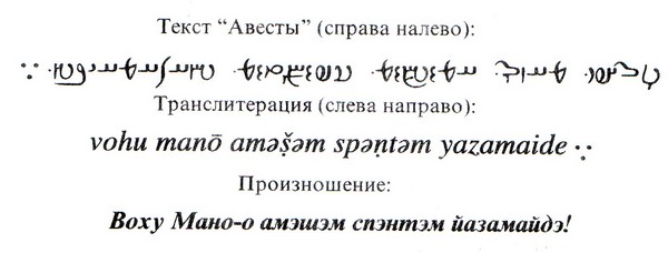 av yazik3 1.jpg