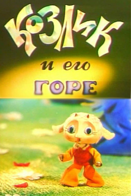 mult 4 1.jpg