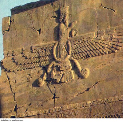 perspolis_achaemenid_faravahar_deity.jpg