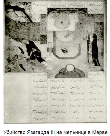 persya_019.jpg