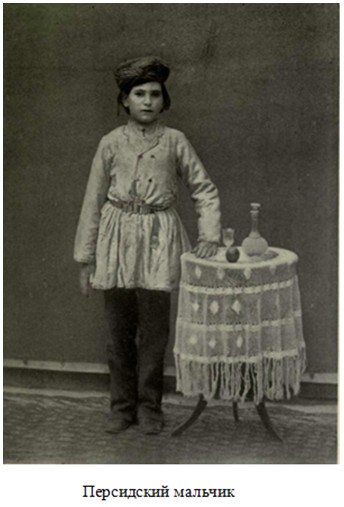 persya_032.jpg