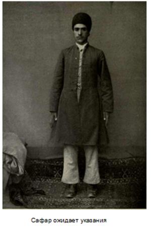persya_035.jpg