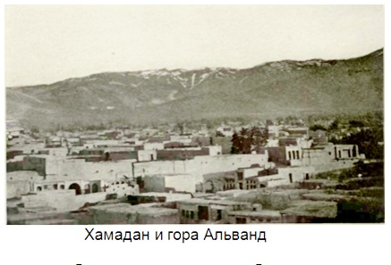 persya_077.jpg