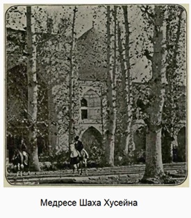 persya_128.jpg