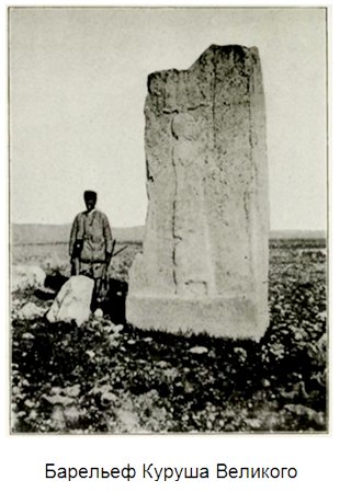 persya_134.jpg