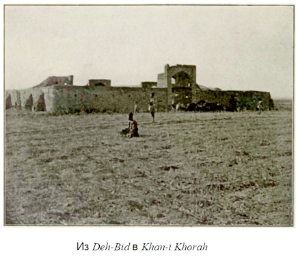 persya_165.jpg