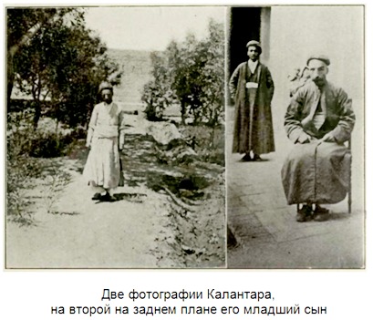 persya_172.jpg