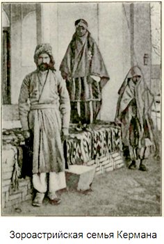persya_180.jpg