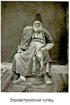 persya_185_0.jpg