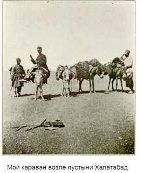 persya_188.jpg