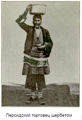 persya_193.jpg