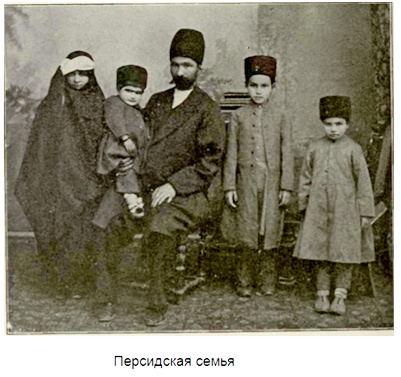 persya_200.jpg