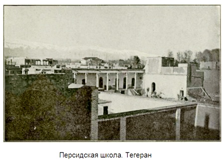persya_200_0.jpg