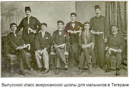 persya_202.jpg