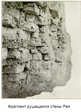 persya_207.jpg