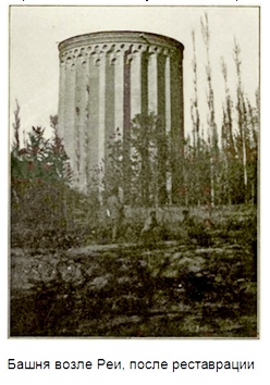 persya_211.jpg