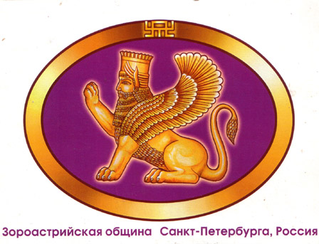 emblema obsinii 2.jpg