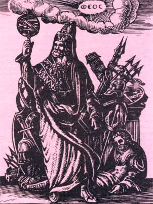 germes2.jpg