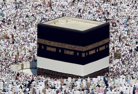 kaaba meca.jpg
