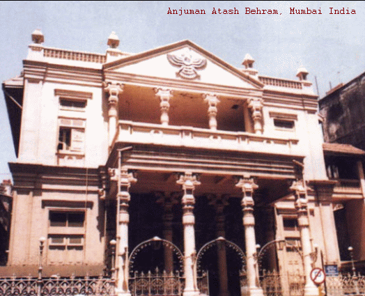 anjuman_atash_behram.gif