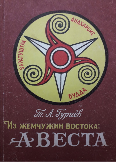 kiga_zor_11.jpg