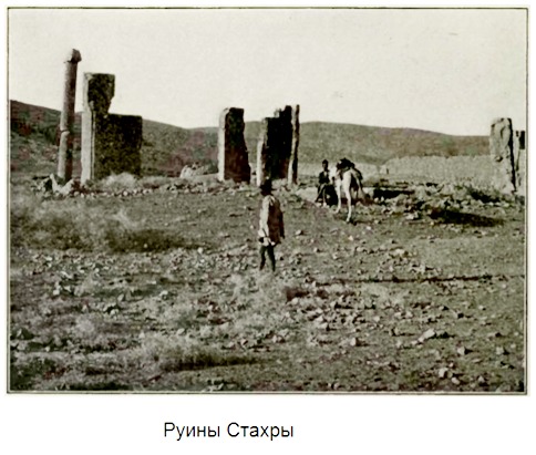 persya_146_0.jpg