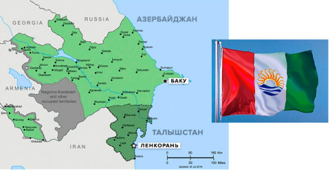 талыши карта